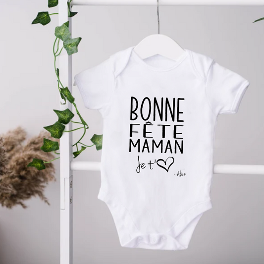 Cache-couche pour bébé - Annonce - Bonne fête des mères - Coeur - Signature