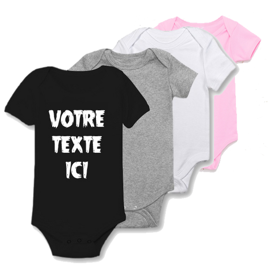 Cache-couche pour bébé - À personnaliser